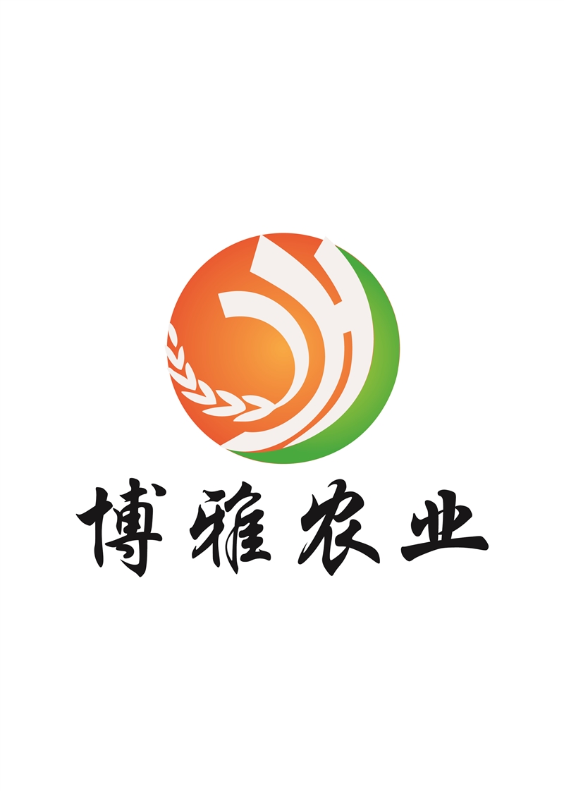 黑龙江博雅农业科技发展有限公司